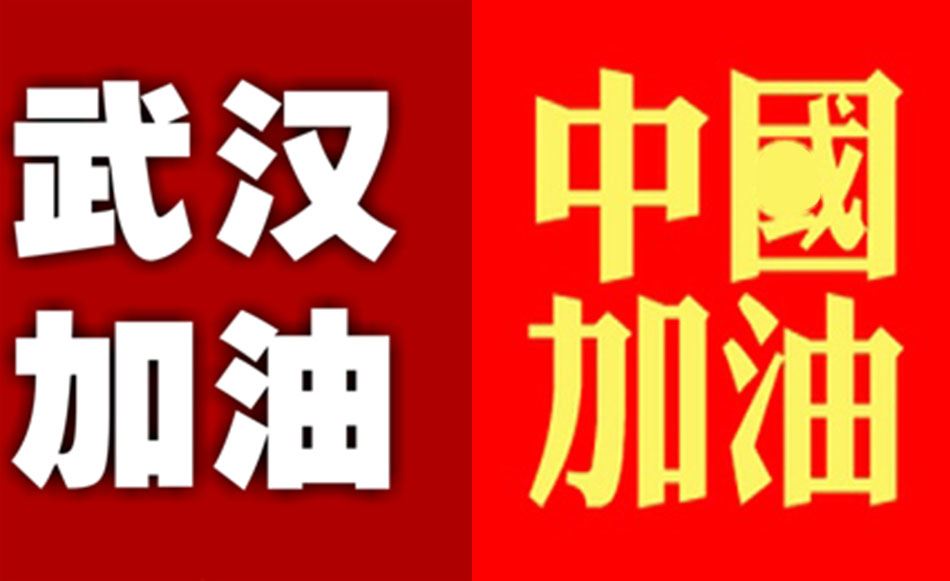 匈奴人家 《打一植物_徐妃格》