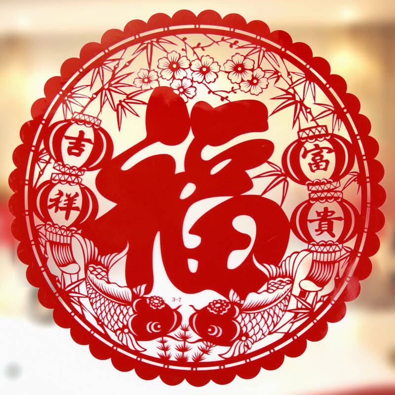 改革后中国腾飞 《打一作家》