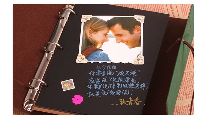 香烟戒后心态变 《打一字》