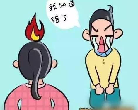 留神门户防野狗　《猜公安工具》