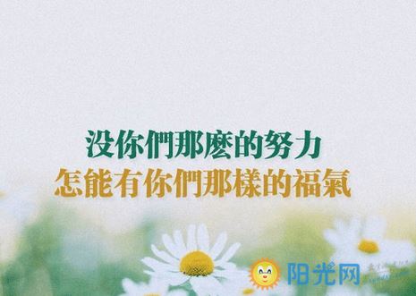 猜谜语题目:战太平《打一个江西地名》