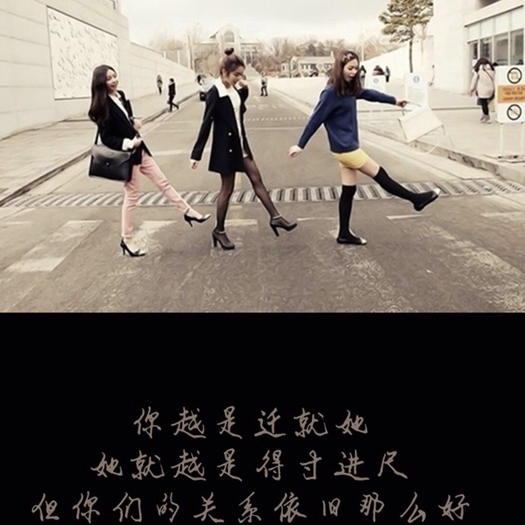 翻供 《多字成语》