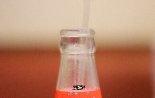 余之趣 《打一成语》