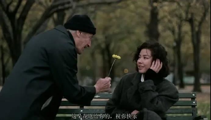猜谜语题目:卷尾猴《打一个字》