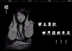 离家出走别仿效 《打一成语》
