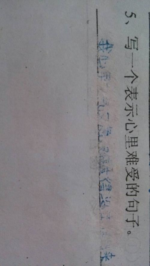玩木偶的不出场《猜一成语》
