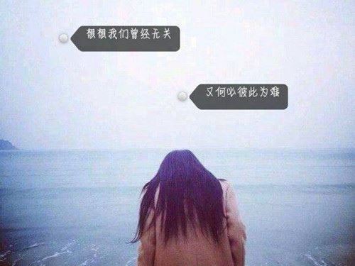 李逵宋江没遮拦 《打一成语》