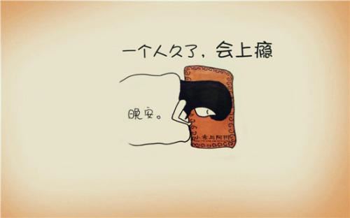 厂《猜一数学词语》