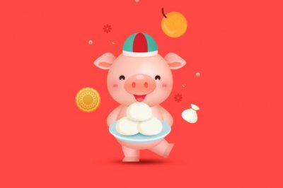 非人也 《成语_下楼格》