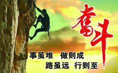 读书不闻窗外事 《即物赠》