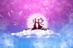 马后炮·卷帘格《猜一动物名》