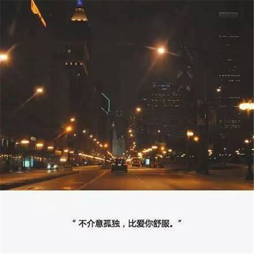 恐水症 《打一成语》