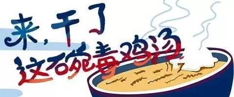陛下左右不是狂蜂便是浪蝶　《猜昆虫》