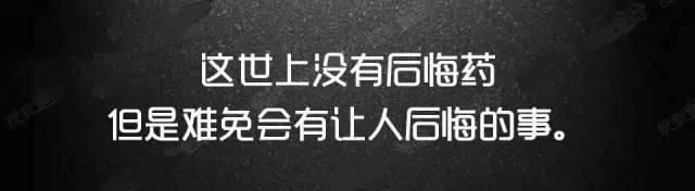 菱花镜里红颜尽 《成语_卷帘格》