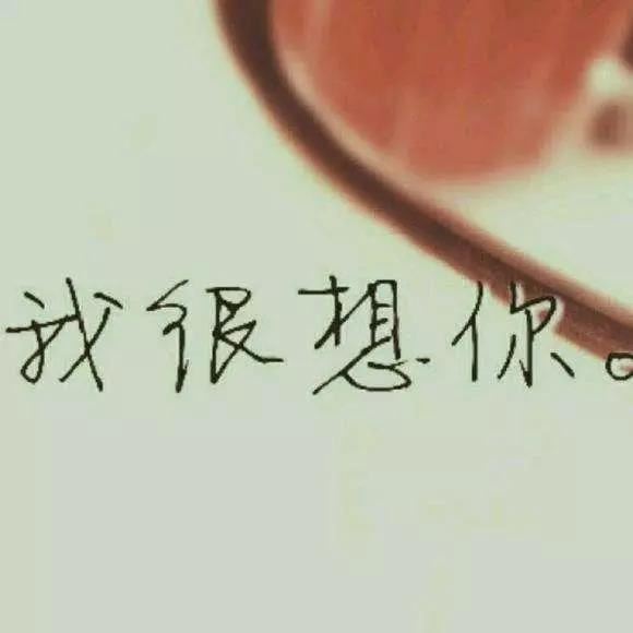 鸟尽弓藏 《打一成语》