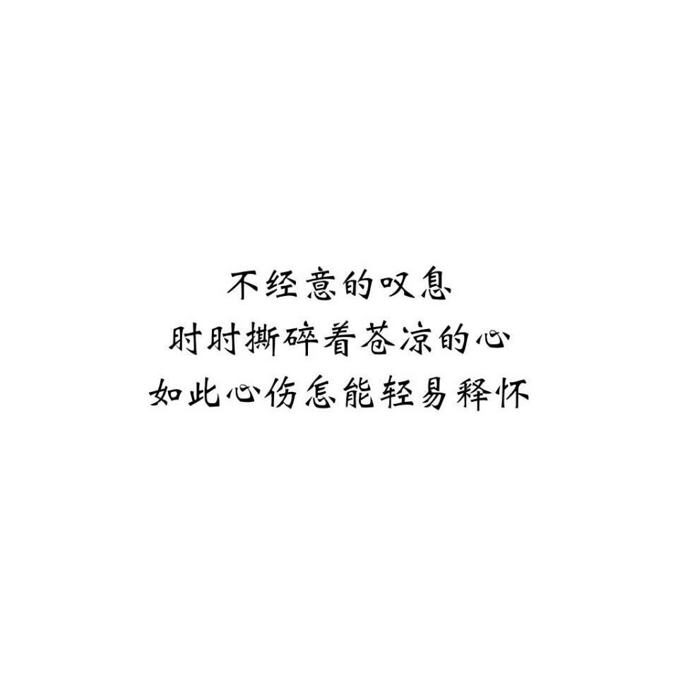 飘飘荡荡下凡来 《打一成语》
