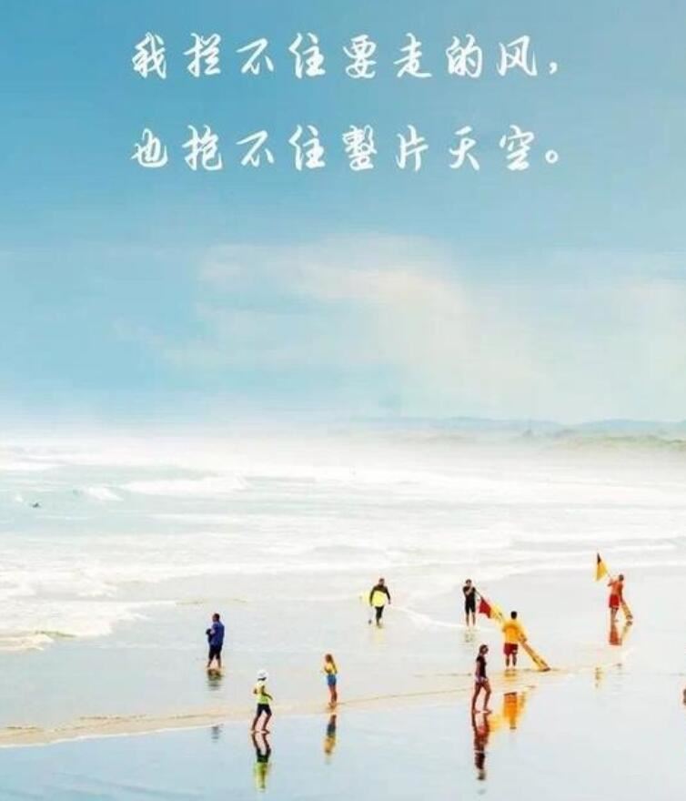 猜谜语题目:与我同行《打一个字》