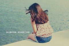 灯谜已改旧题材　《猜成语一》