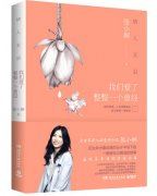 有关清明节的经典谜语