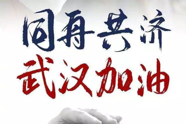 客串影星 《打一成语》