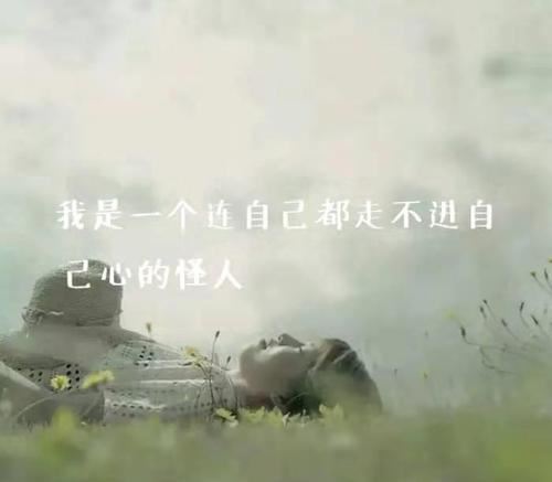 猜谜语题目:不肖遭父笞,药疗得痊愈《打一个公安名词》
