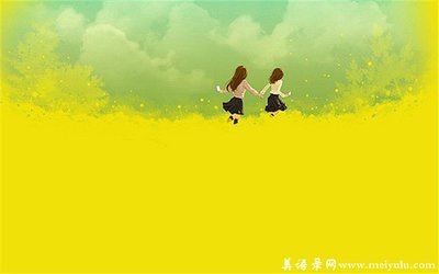 酒肠宽似海 《打一成语》