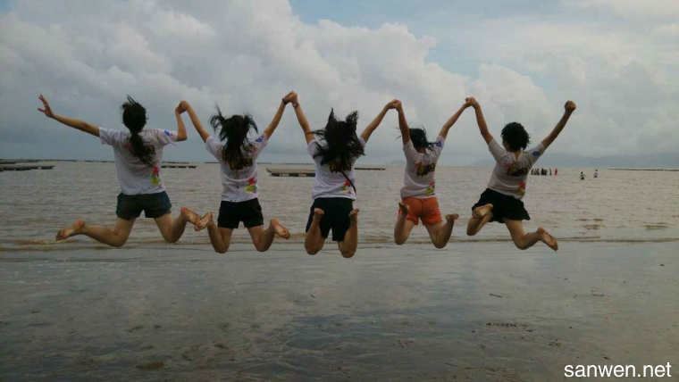 “江头旌招展_太子志高扬” 《旅游词语》