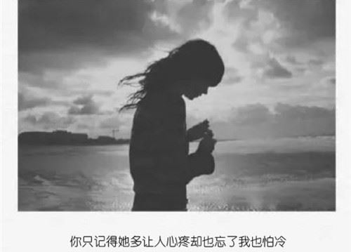 提起祖国_滔滔不绝 《打一成语》