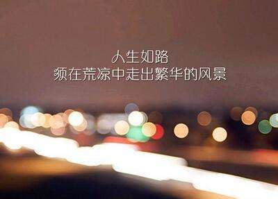 赋琴急处惊弦断_知是知音绝 《打一成语》