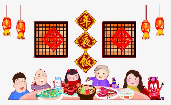 天堂　《猜围棋术语》
