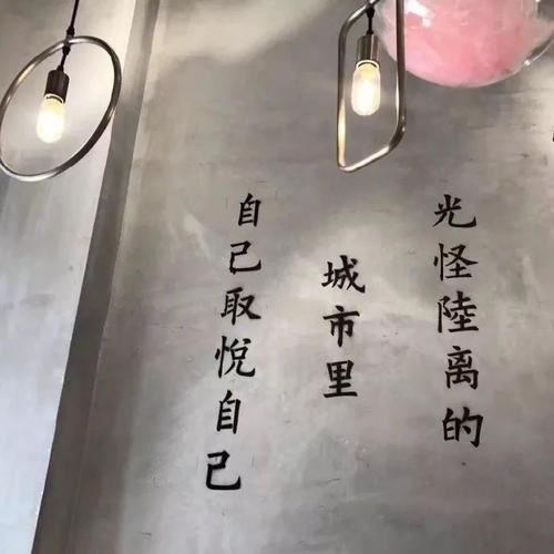 一个老汉,肩上挑担,为人公平,偏心不干《打一个物品》