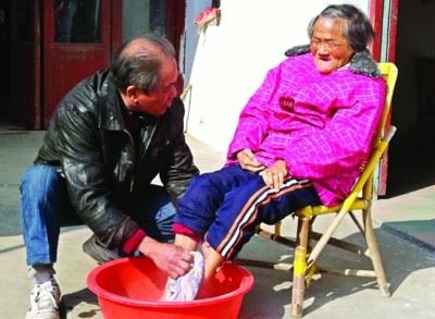 福音 《打一成语》