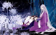 秋后因公驻寨南　《猜贵州地名》