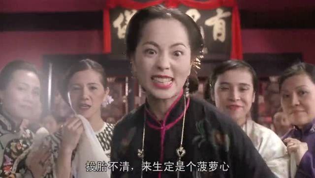 天花落不尽_万径人踪灭 《电视剧》