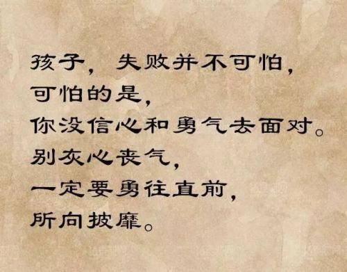 酒后一别_重返桂西　《猜广西地名》