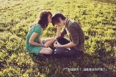 吁嗟默默兮_谁知予之廉贞 《打一成语》