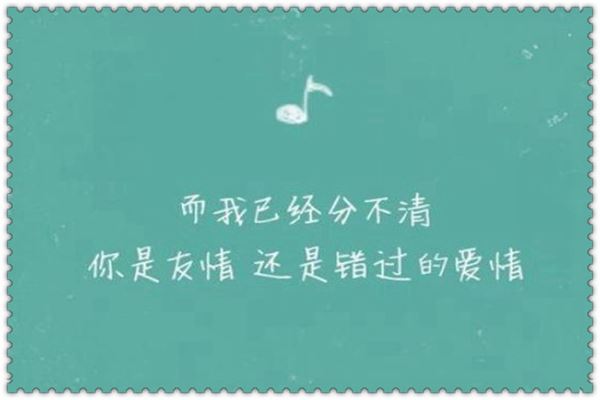 说出实情获芳心　《猜贵州河南地名各一》