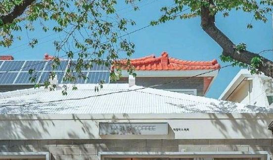 第一中学 《打一成语》