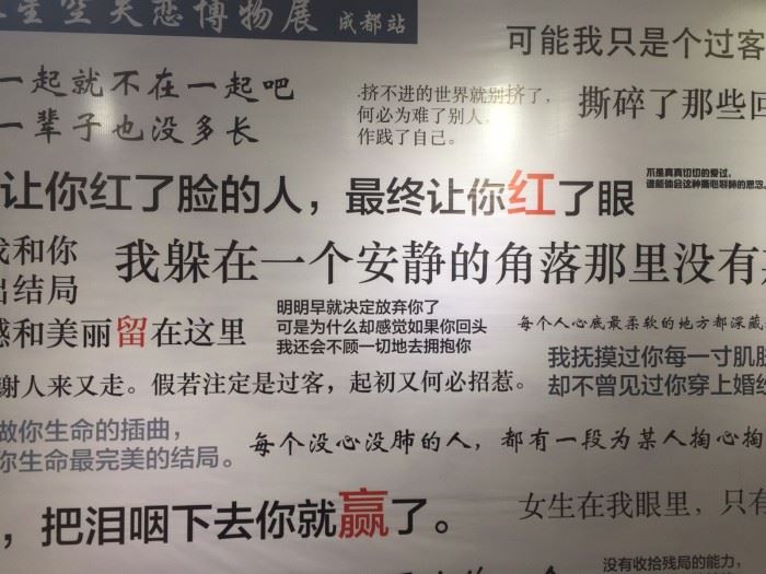 小王在市区租了一间房子_租约上注明若不慎引起火灾_烧毁了房子_必须赔偿三百