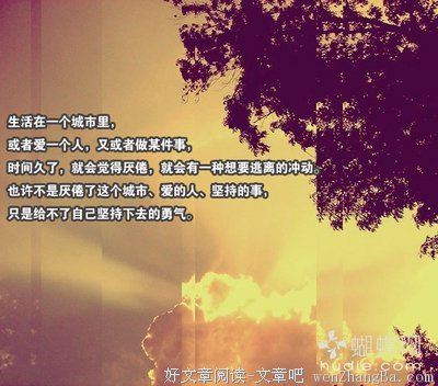 说实在的　《猜贵州地名》