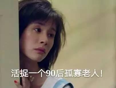 猜谜语题目:名侦探柯南里谁最缺德《打一个人物》