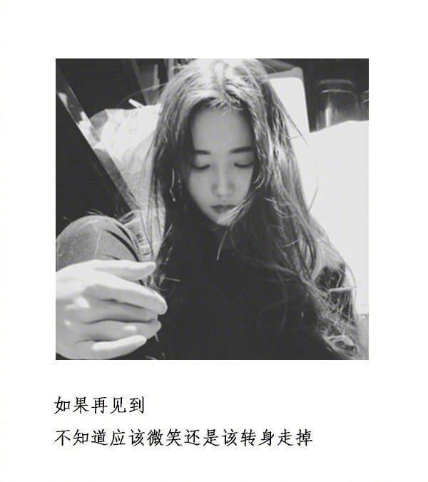 中山后人 《打一成语》