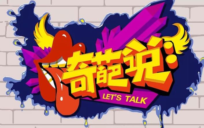 电梯中挤满了人_上升不久后突然下坠_为什么没人受伤？