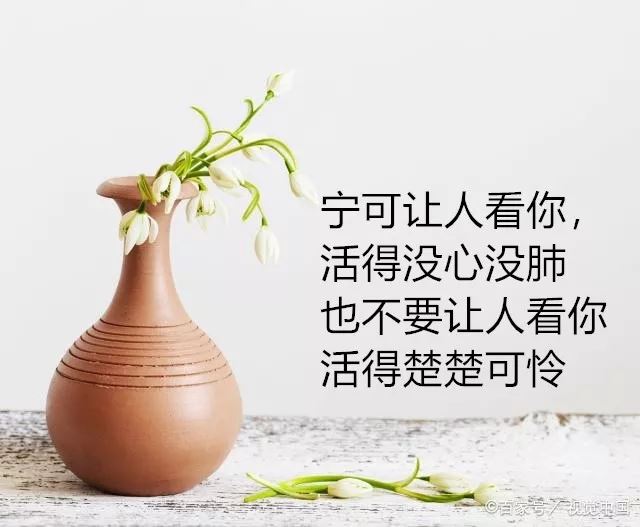 人们心中最热烈_最难以满足的激情之一是什么？