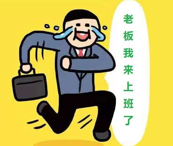 花丛残落一草现　《猜广东地名》