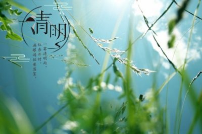 心切急思忖_欲得一百分　《猜保护动物一》
