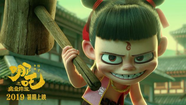 斯是陋室_此中人语云 《多字成语》