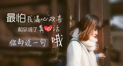 “能饮一杯无”　《猜三字口语》