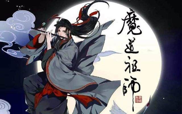 猜谜语题目:一望一苍然《打一个人物》