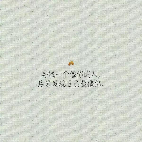 新月映湖心_山岛隐云中　《猜11笔字》